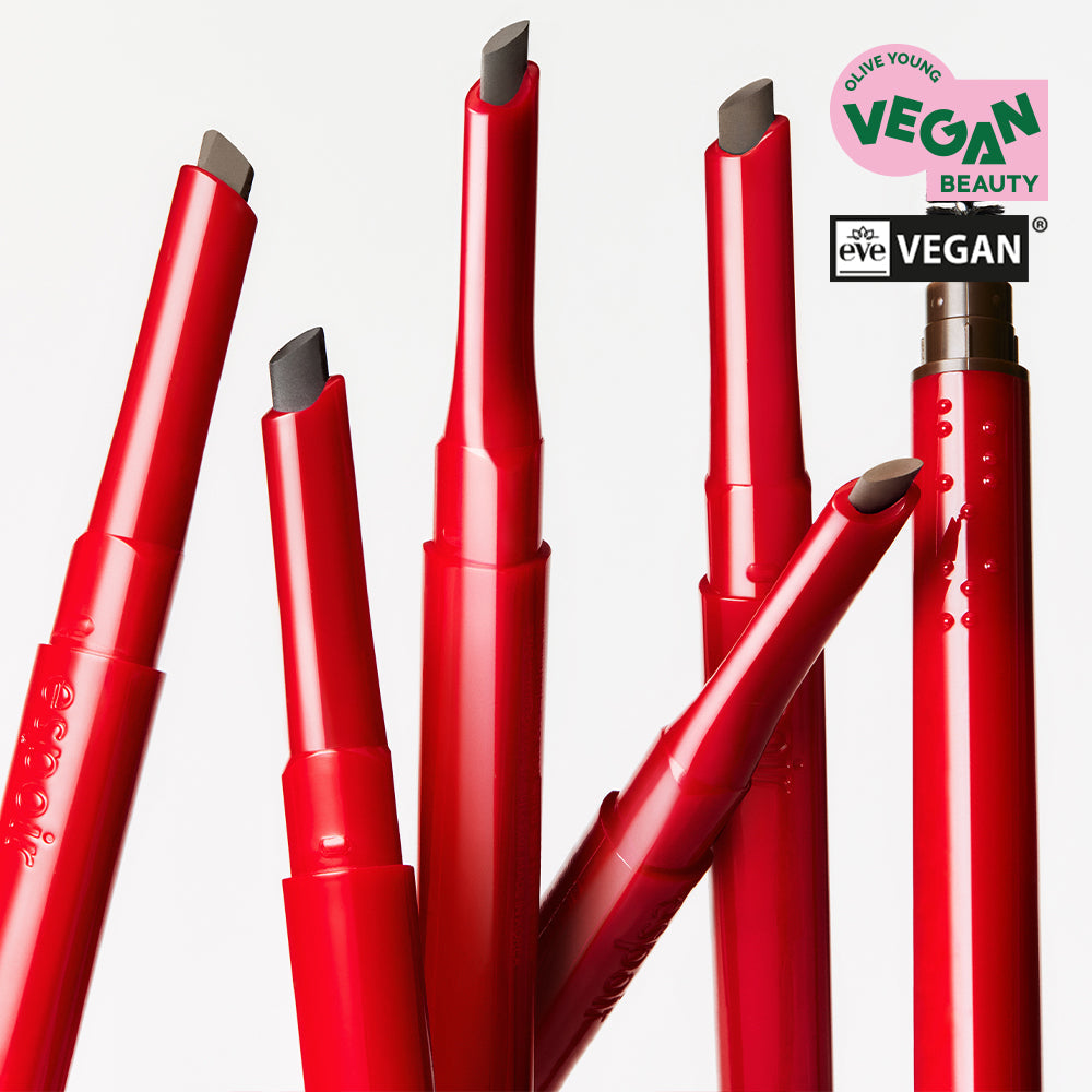 [Espoir] Espoir The Brow Easy Shaping Pencil 5 couleurs