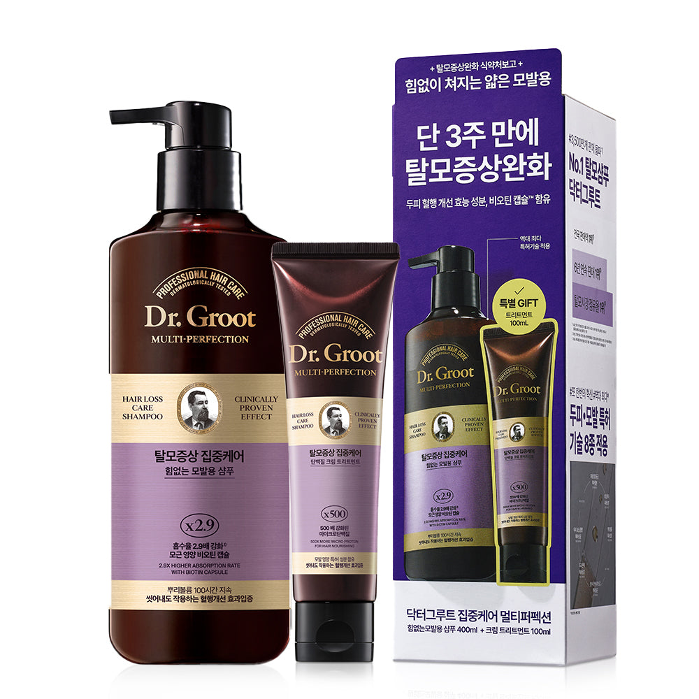 [DRGROOT] Dr. Groot Intensive Care Multi-Perfection Shampoo for Weak Hair 400ml (+ 100ml treatment included)