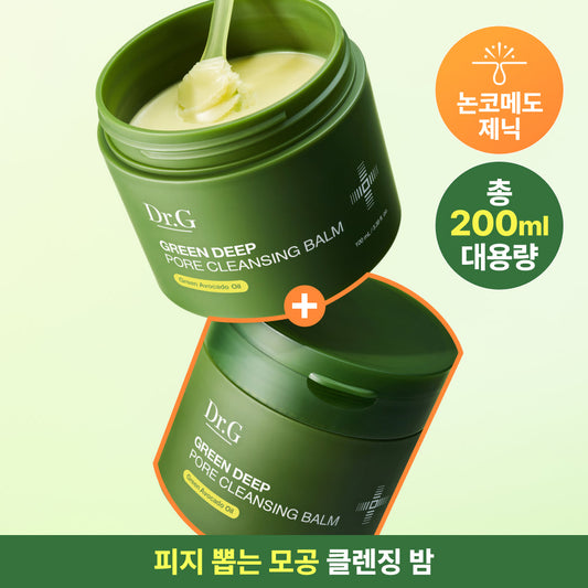 [Dr. G] Dr.G Green Deep Pore Cleansing Balm 100ml Double/Single Item