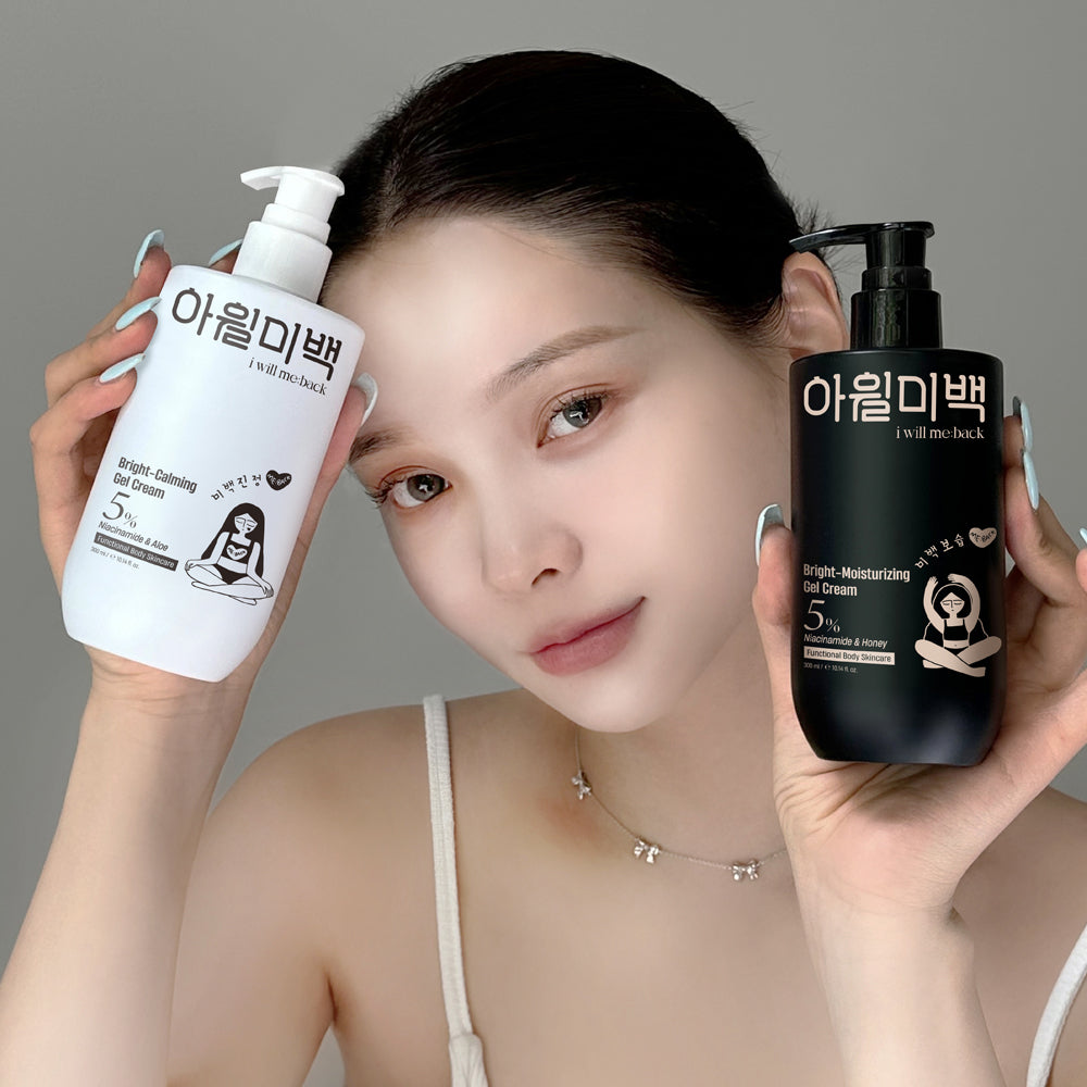 [Iwillmeback] Are Brightening Brightening Gel Cream 2 Types_Choose 1