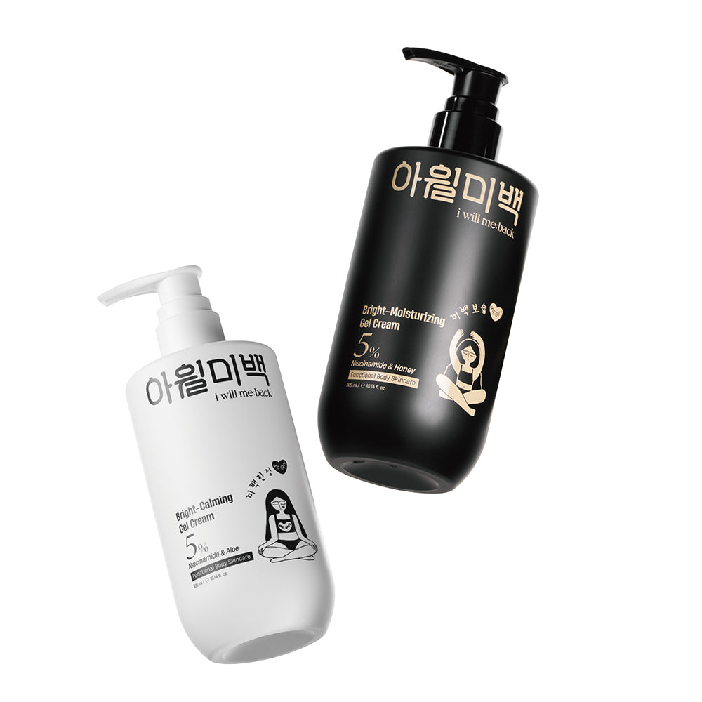 [Iwillmeback] Are Brightening Brightening Gel Cream 2 Types_Choose 1