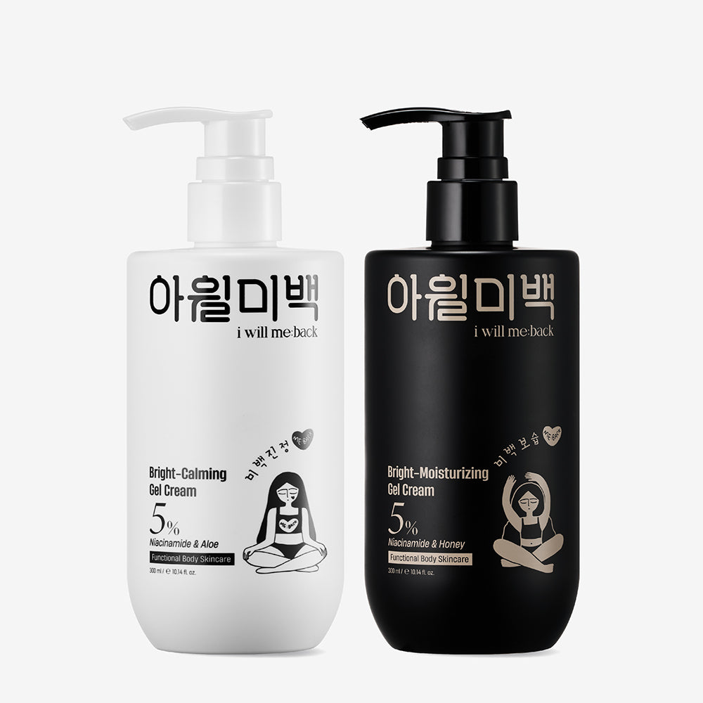 [Iwillmeback] Are Brightening Brightening Gel Cream 2 Types_Choose 1