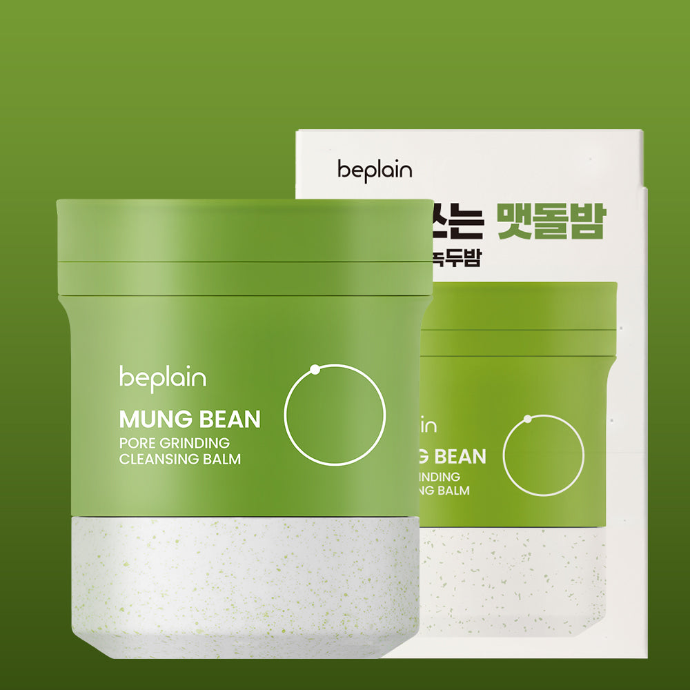 [beplain] BePlain Mung Bean Pore Grinding Cleansing Balm 100ml