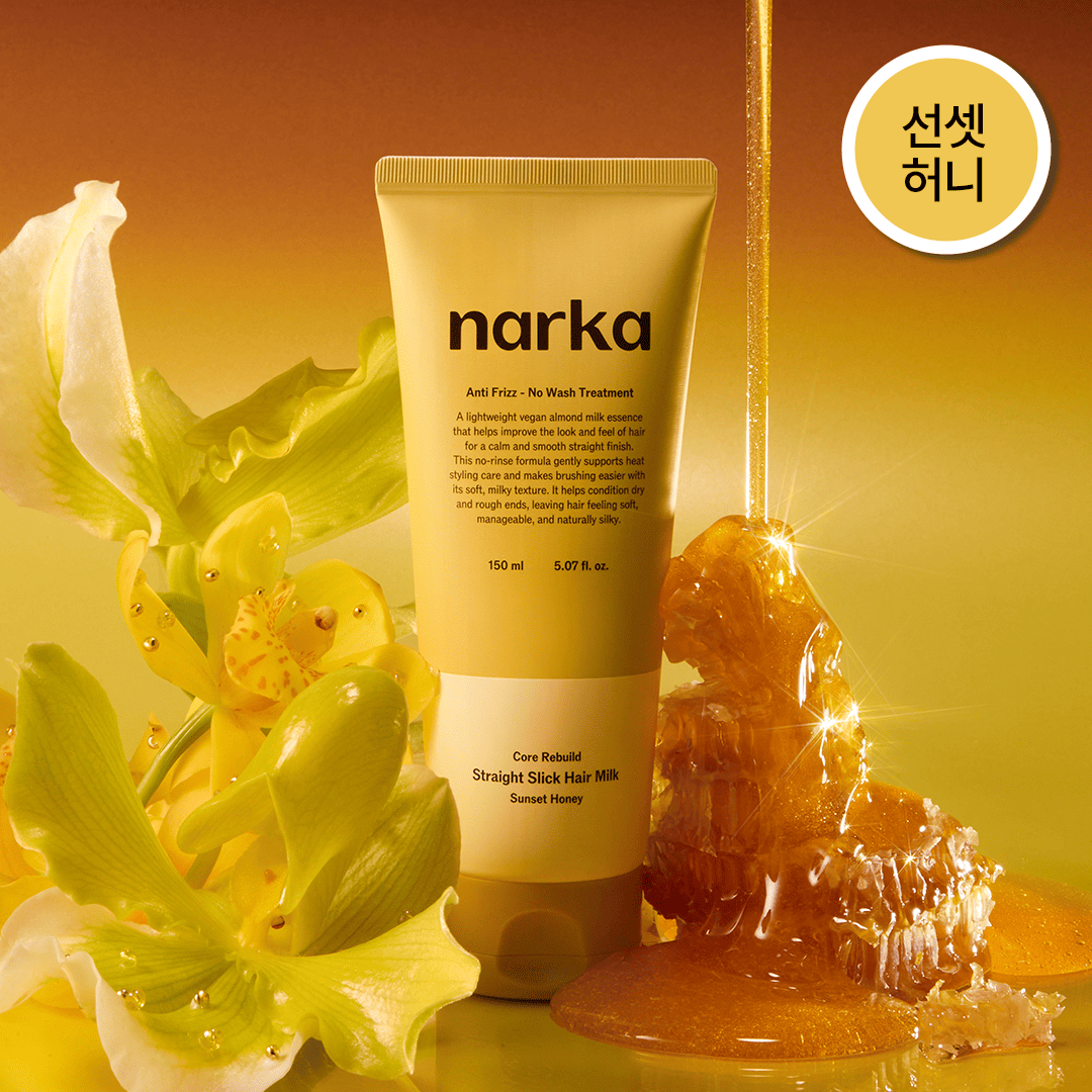 [NARKA] Narca Straight Sleek Hair Milk Set (+ Gratis Lockenbürste) (Einzelnes Produkt/Aktion)