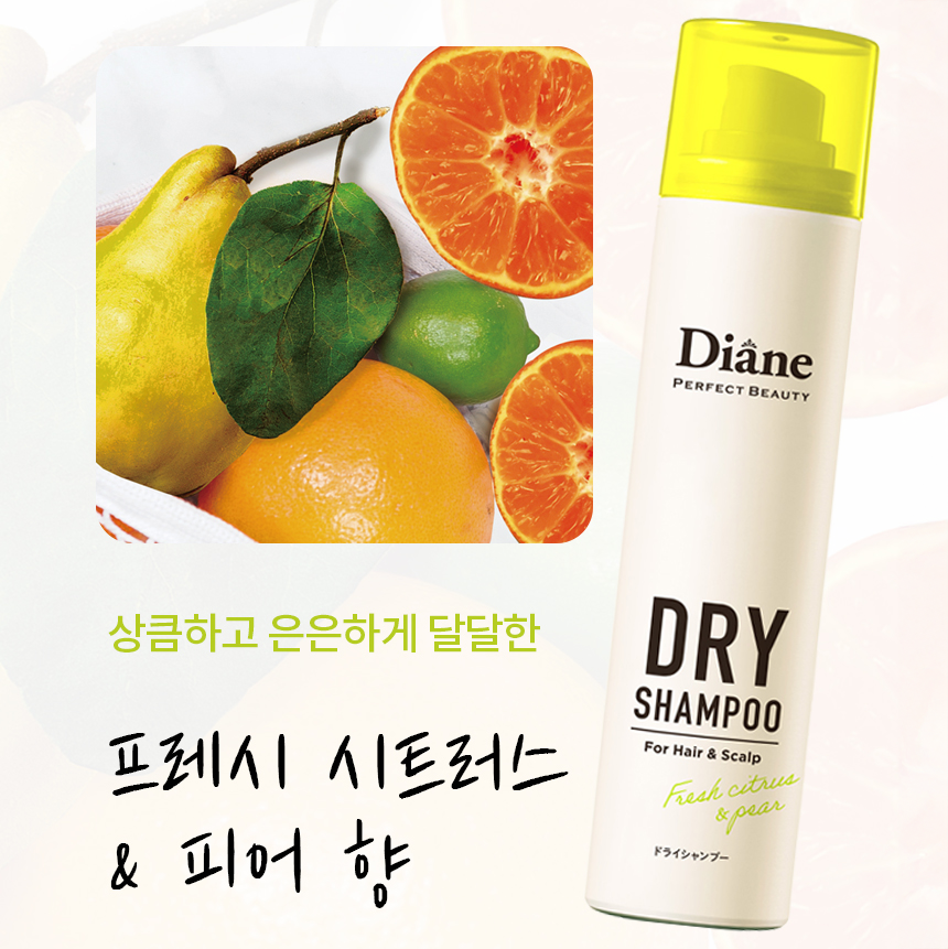 [DIANE] Diane Dry Shampoo Fresh Citrus & Pear