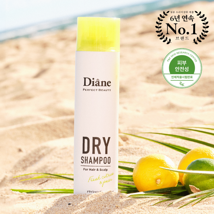 [DIANE] Diane Dry Shampoo Fresh Citrus & Pear