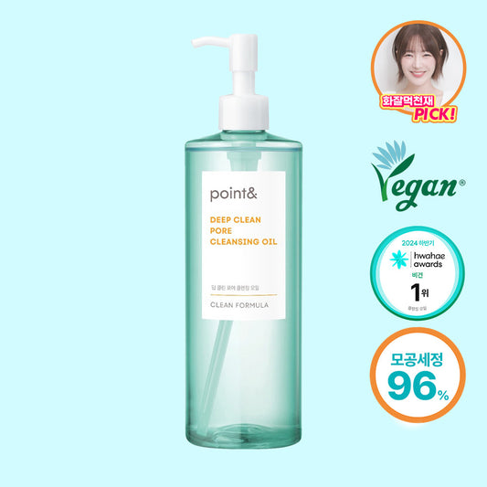 [Point&] Point & Deep Clean Pore Cleansing Oil 200ml