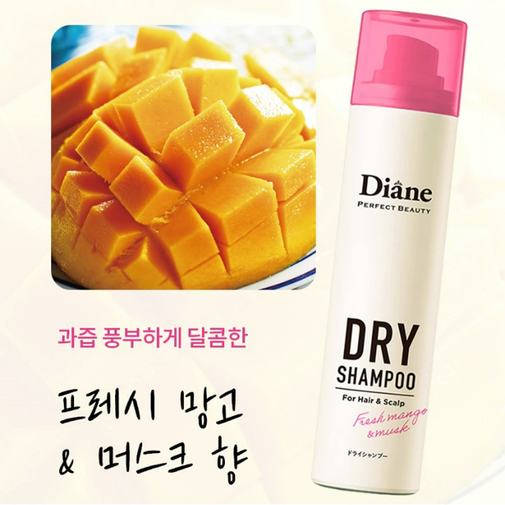 [DIANE] Diane Dry Shampoo Fresh Mango & Musk