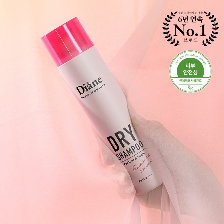 [DIANE] Diane Dry Shampoo Fresh Mango & Musk