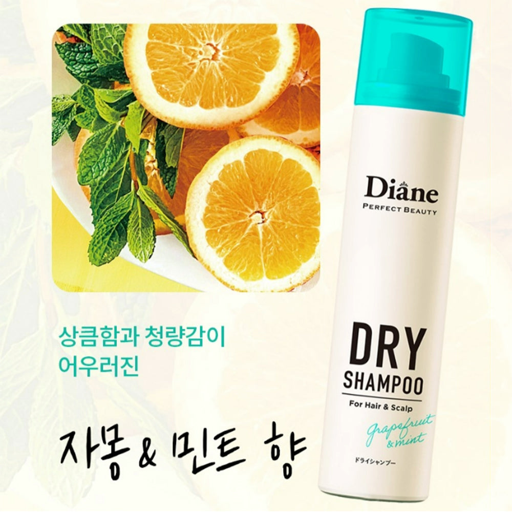 [DIANE] Diane Dry Shampoo Grapefruit & Mint