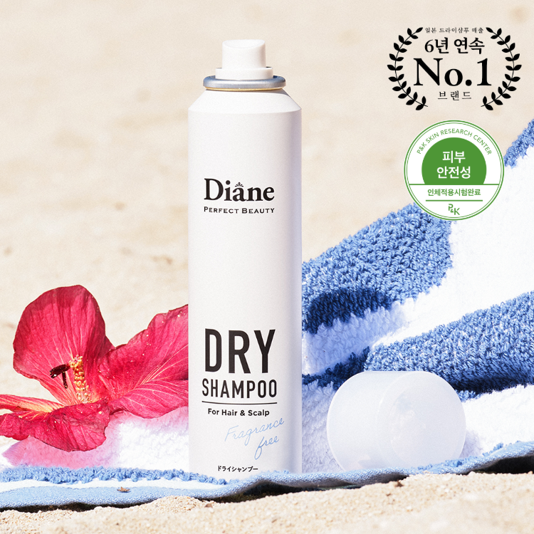 [DIANE] Diane Dry Shampoo Unscented