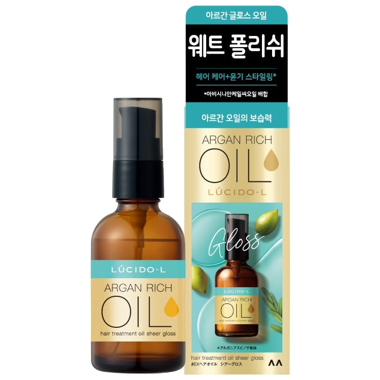[Lucido-L] Lucidoel Argan Hair Treatment Polish Oil (Shea Gloss) 60ml