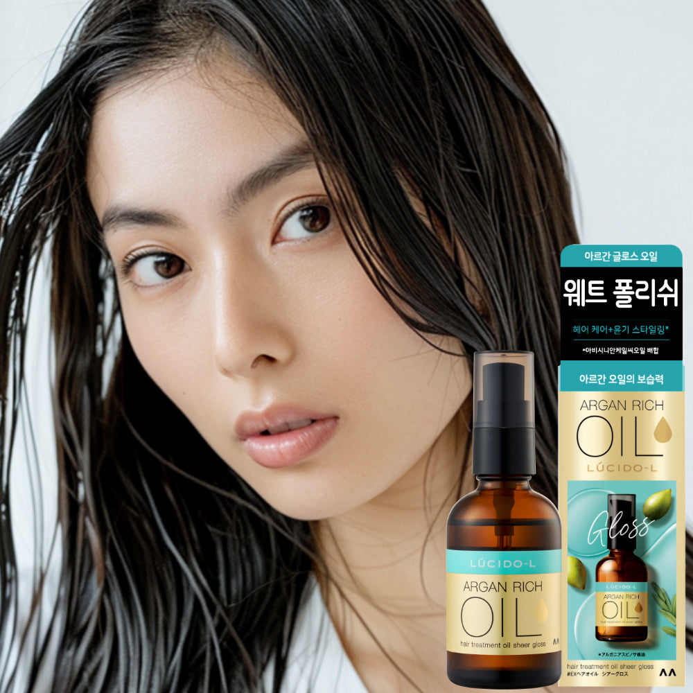 [Lucido-L] Lucidoel Argan Hair Treatment Polish Oil (Shea Gloss) 60ml