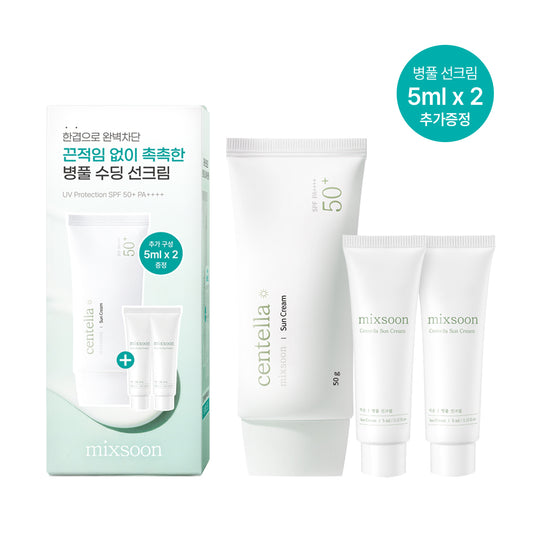 [MIXSOON] Mixsoon Centella asiatica sunscreen 50g special (+5ml*2 additional gift)