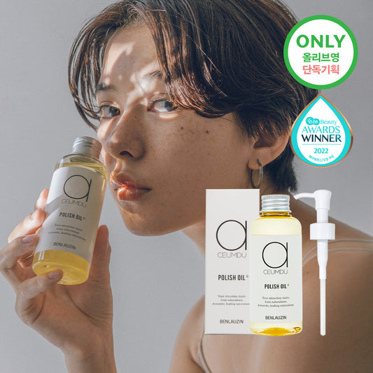 [aceumdu] Akumdu Polish Oil 150ml Choose 1 of 3 types