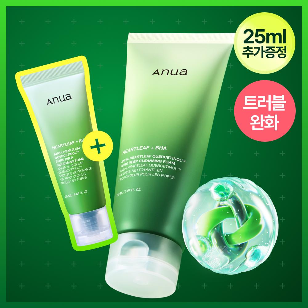 [Anua] Anua Houttuynia cordata sebum removal pore foam 150ml special (+25ml free)