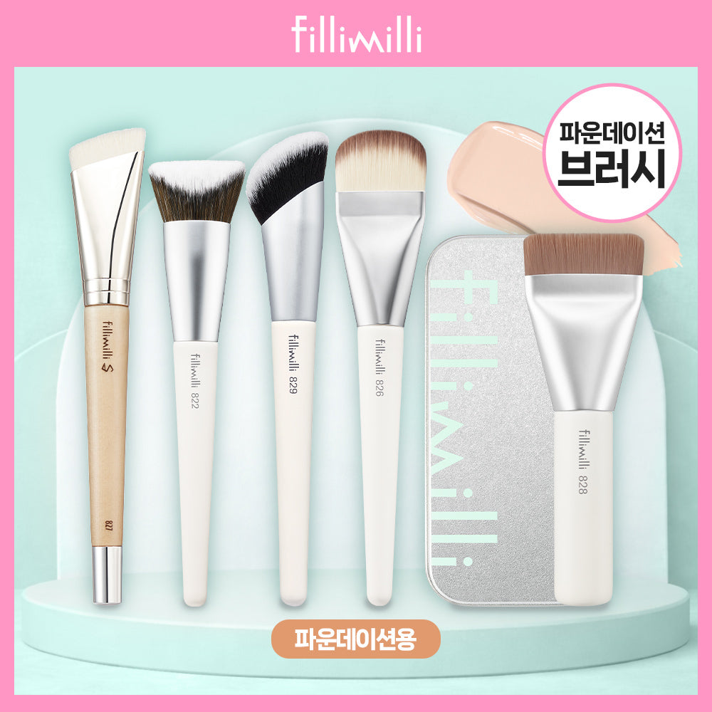 [Fillimilli] Choose 1 of 20 types of Filimili base makeup brushes (foundation/blusher/concealer/shading/highlighter/powder)