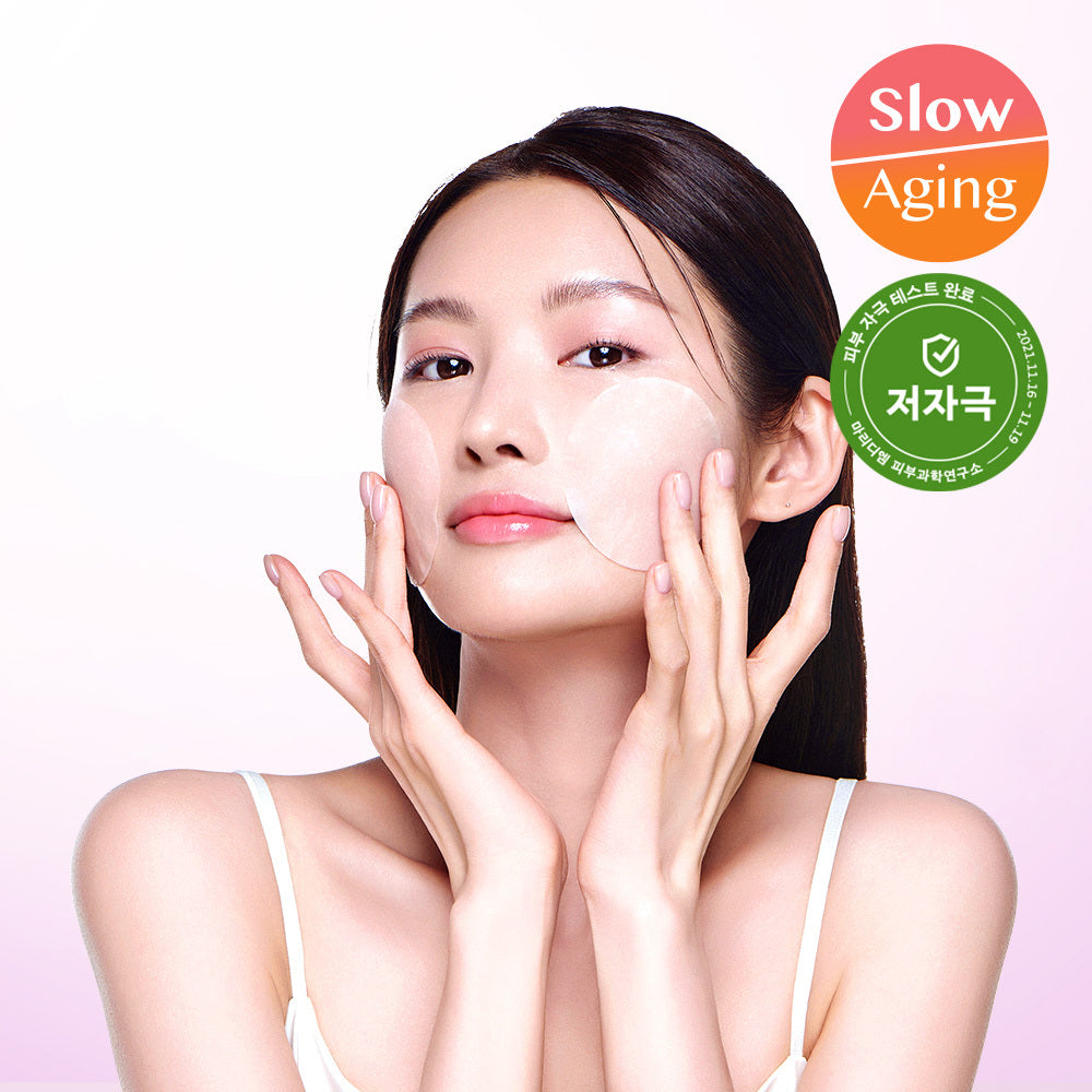 [bewants] Bewontz Cica Collagen Calming Toner Pad 10 sheets
