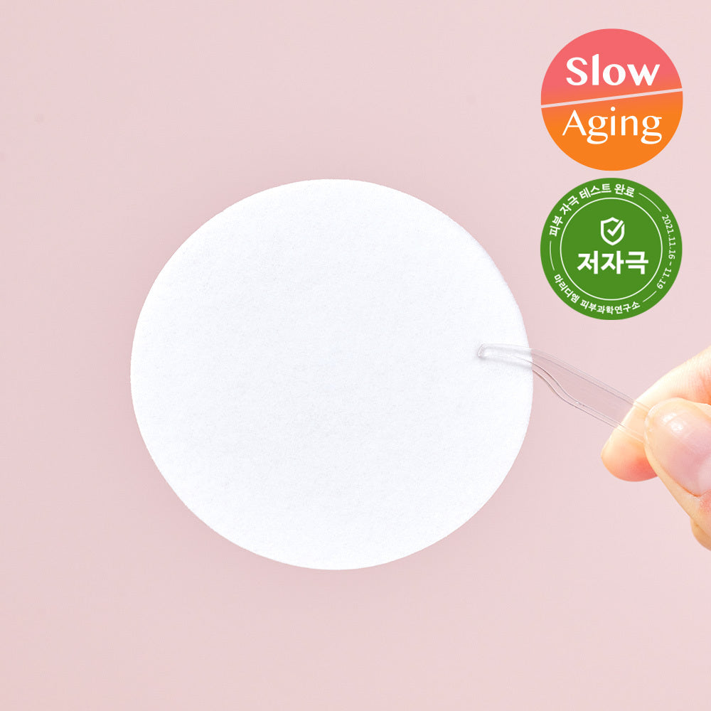 [bewants] Bewontz Cica Collagen Calming Toner Pad 10 sheets
