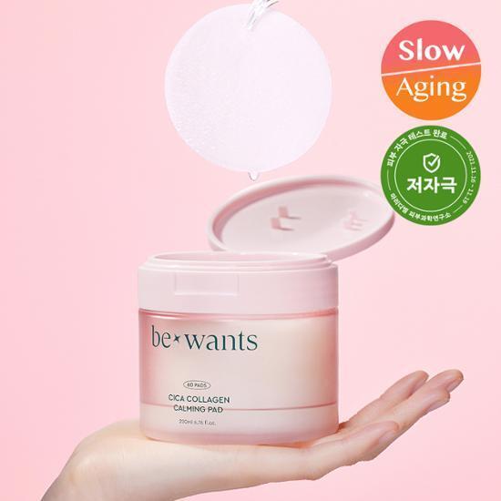 [bewants] Bewontz Cica Collagen Calming Toner Pad 10 sheets