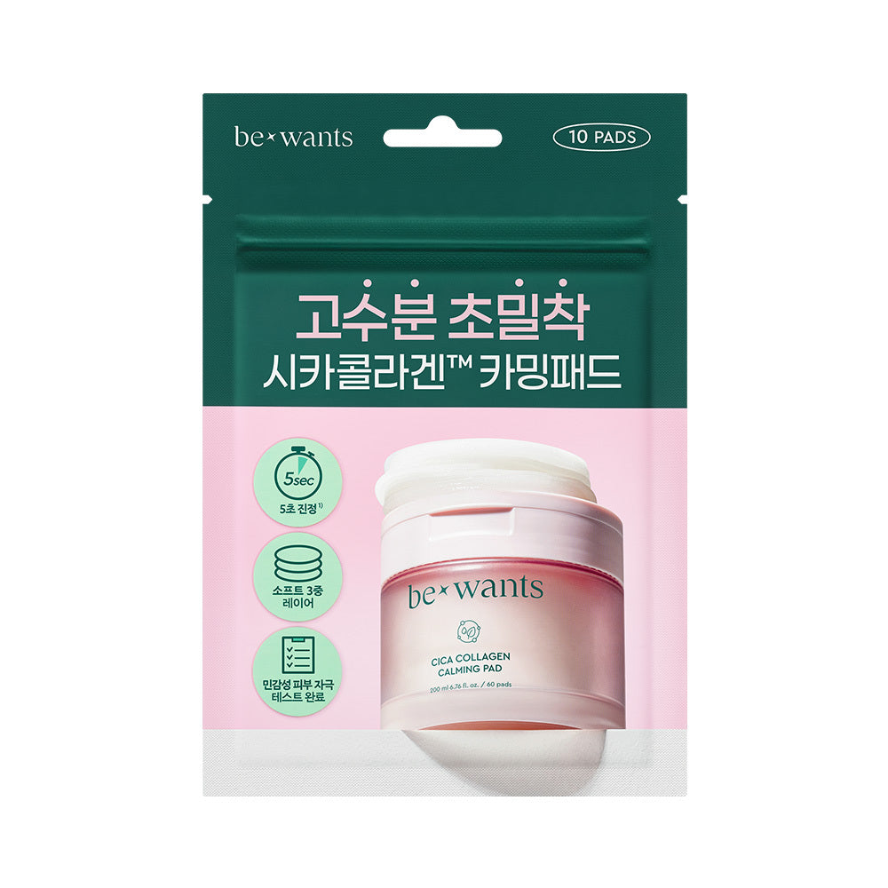 [bewants] Bewontz Cica Collagen Calming Toner Pad 10 sheets