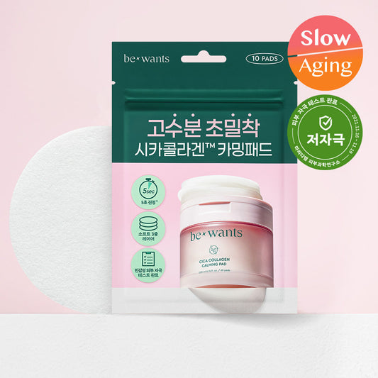 [bewants] Bewontz Cica Collagen Calming Toner Pad 10 sheets