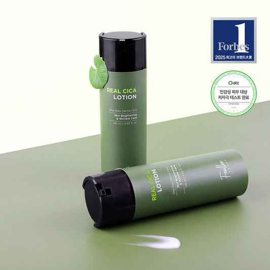 [Foellie] Poelier Homme Centella Asiatica Leaf Water 66.86% Cica Lotion 145ml