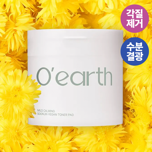 [O'earth] Ors Dandelion Calming Toner Pads 90 sheets