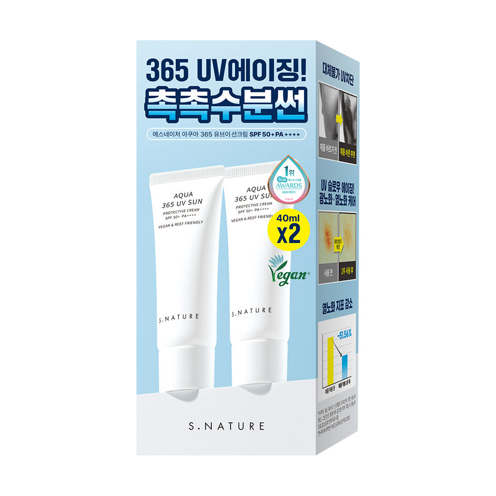 [S NATURE] S-Nature Aqua 365 Crème Solaire UV 40 ml 2 paquets