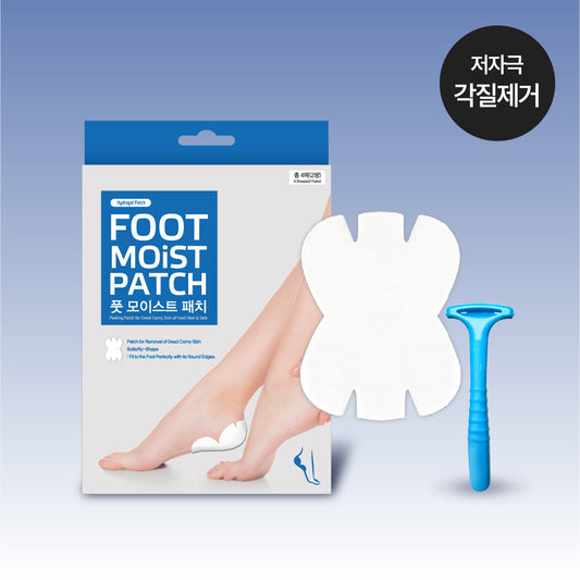 [Labottach] Rabotachi Foot Moist Patch 4pcs