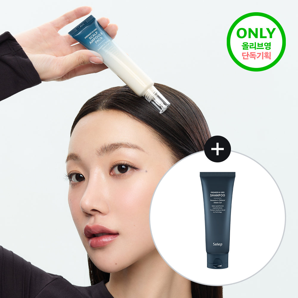 [Solep] Sollab Premium Hair Loss/Scalp Soothing Scalp Ampoule 40ml (+Hair Loss Shampoo 100ml)