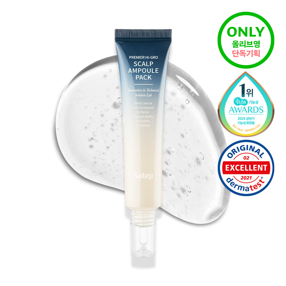 [Solep] Sollab Premium Hair Loss/Scalp Soothing Scalp Ampoule 40ml (+Hair Loss Shampoo 100ml)