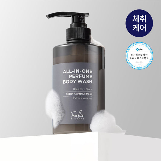 [Foellie] Poelier Homme Men's All-in-One Perfume Body Wash 500ml