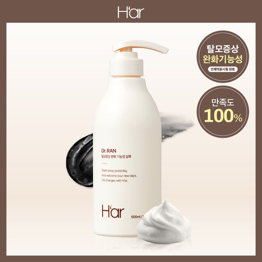 [H'AR] Haar Doctoran Egg Derived Protein Shampoo 500ml