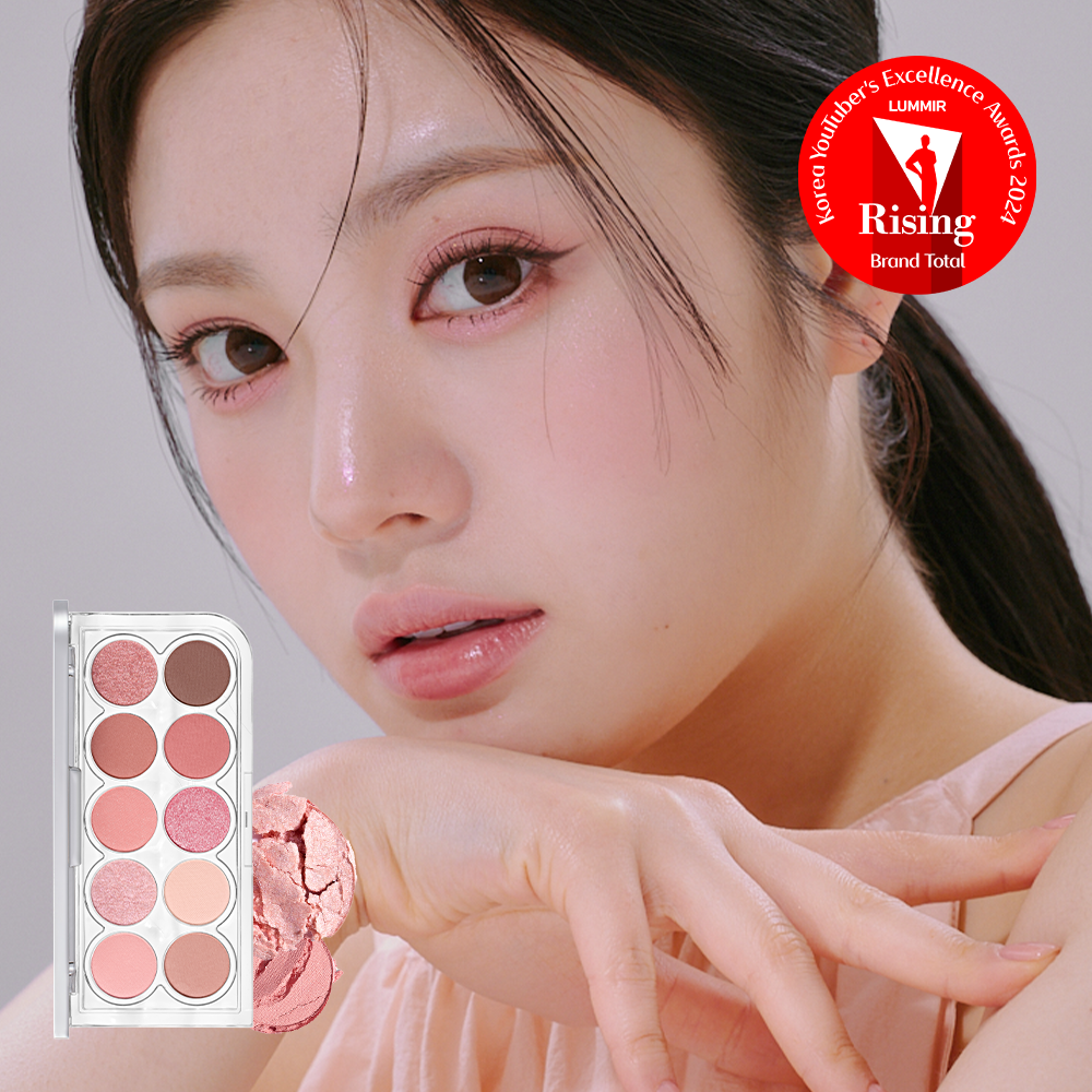 [LUMMIR] Lumir Light On Eyes Shadow Palette