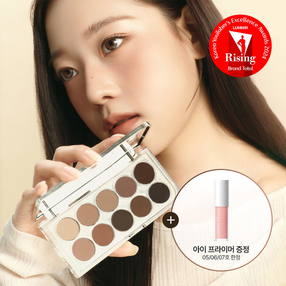 [LUMMIR] Lumir Light On Eyes Shadow Palette