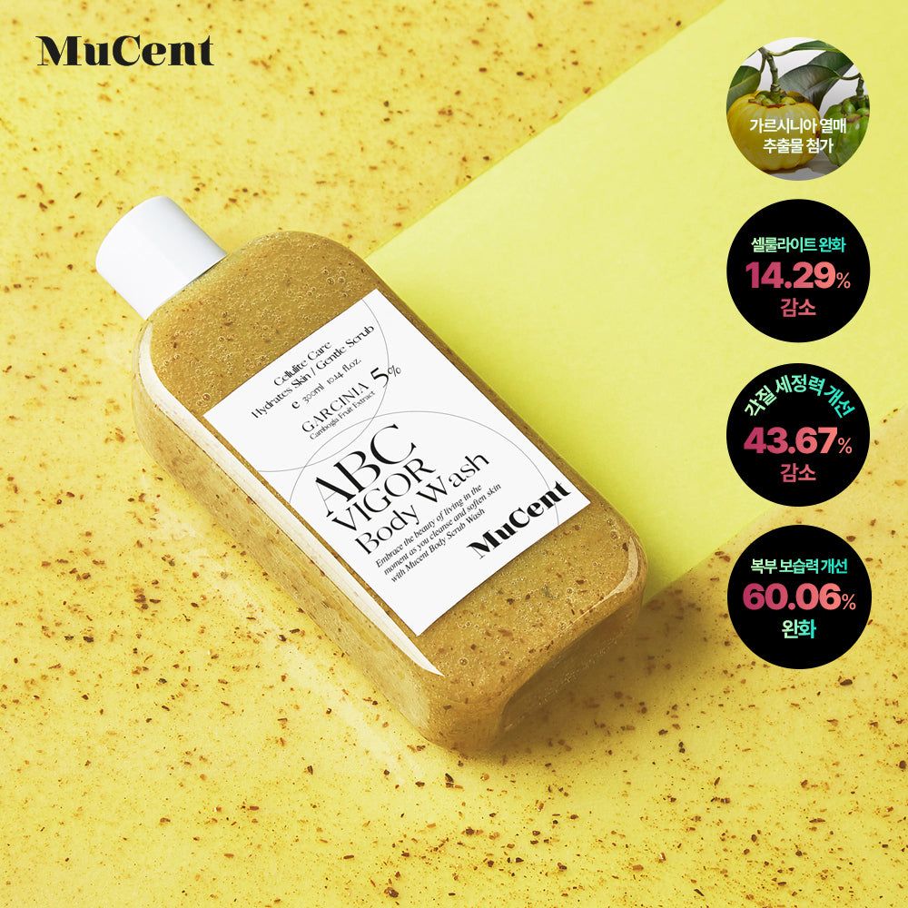 [Mucent] Mucent ABC Bigger Body Scrub & Wash 300ml 3 types, choose 1
