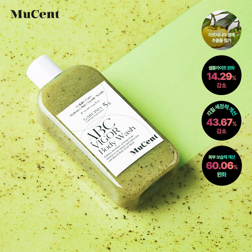 [Mucent] Mucent ABC Bigger Body Scrub & Wash 300ml 3 types, choose 1