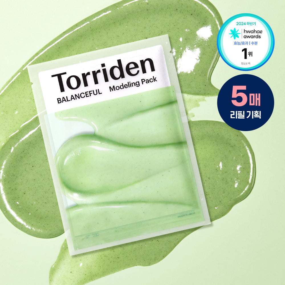 [Torriden] Toriden modeling pack 5 pieces, 2 types of Refill Set (Dive-in/Balanceful)