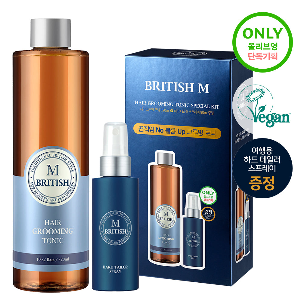 [BRITISH M] British M Hair Grooming Tonic 320ml Special (+Hard Spray 80ml)