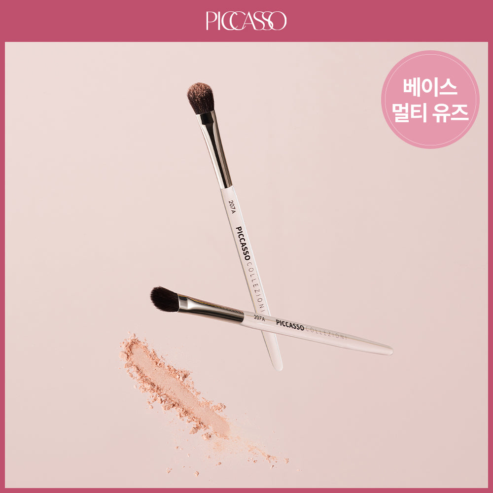 [PICCASSO] Picasso Collezioni 207A / 221 Eyeshadow Brush (Choose 1 out of 2 types)
