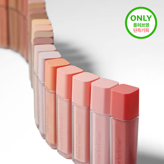 [JAVIN DE SEOUL] Javind Seoul Eye Primer 32 types, choose 1 (19 types of eye shade primers, 13 types of shimmer light)