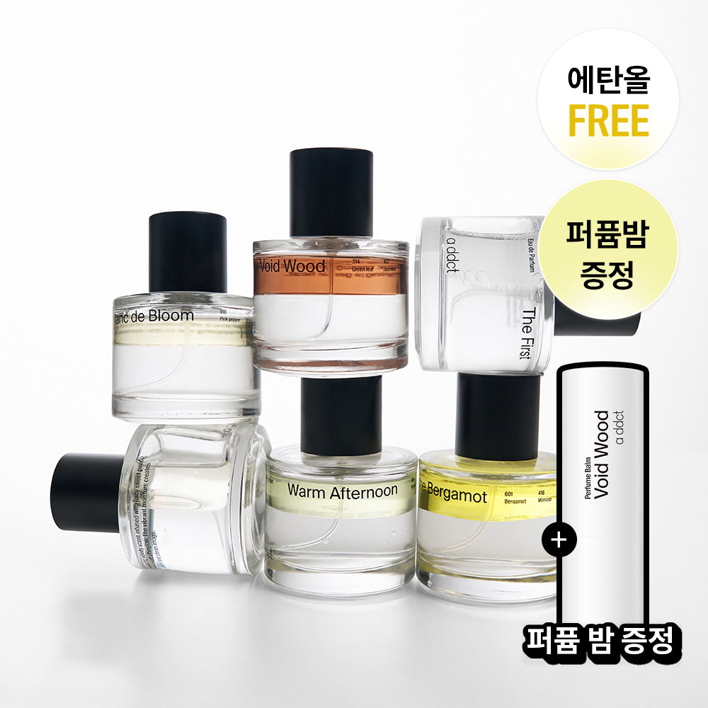 [ADDICT] Addict Eau de Parfum 50ml 7 types, choose 1 (single item/special)