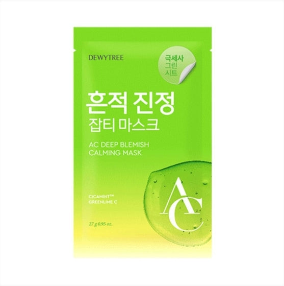 [Dewytree] Deweytree AC Deep Calming Mask 1 sheet (heating sensation/marks)