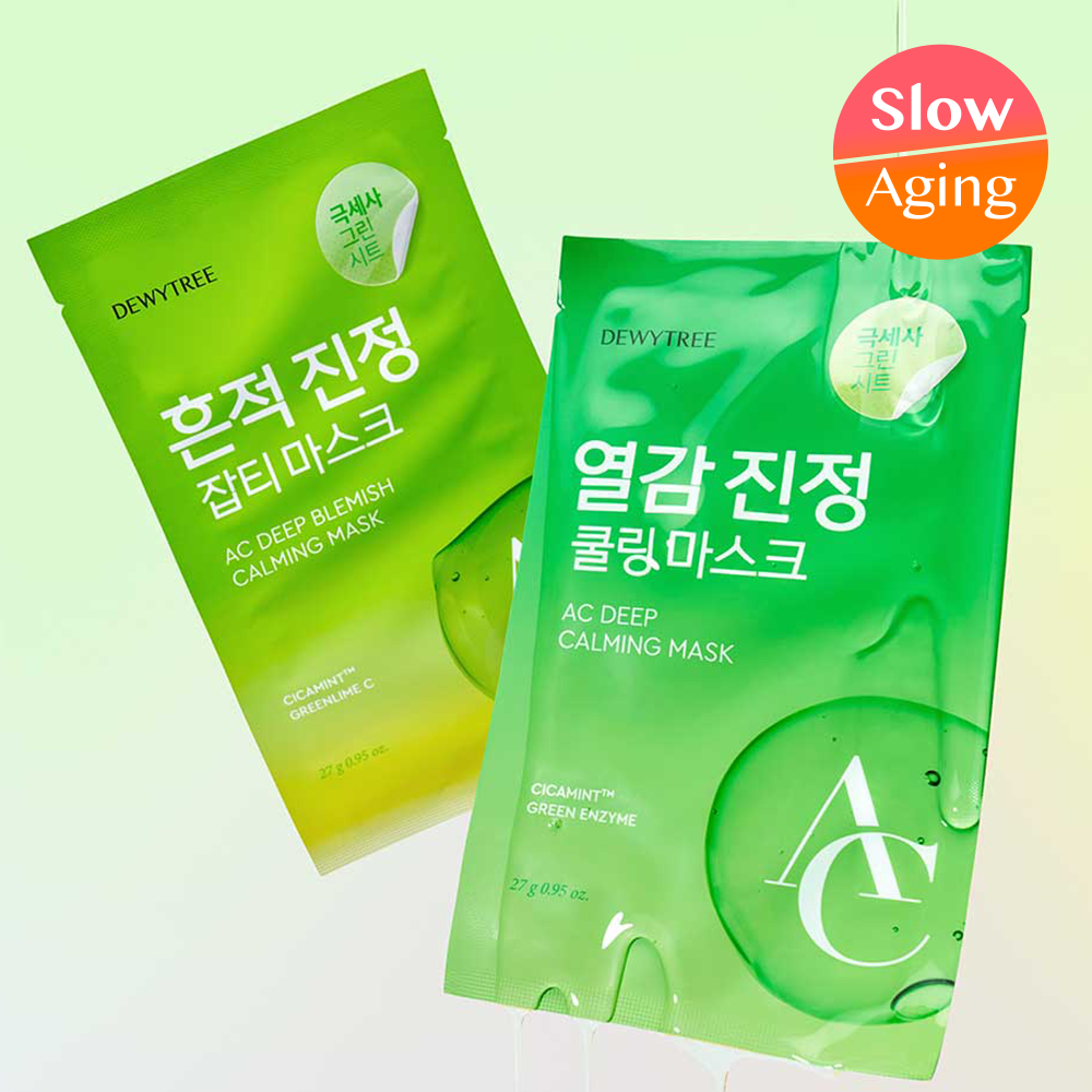 [Dewytree] Deweytree AC Deep Calming Mask 1 sheet (heating sensation/marks)