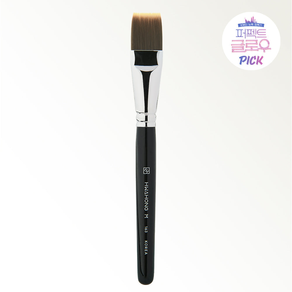 [Hwahongm] Hwahongm 163 Foundation Brush