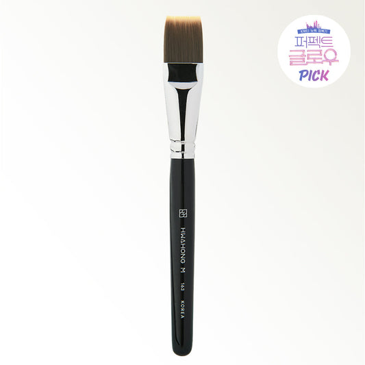 [hwahongm] Hwahongm 163 Foundation Brush