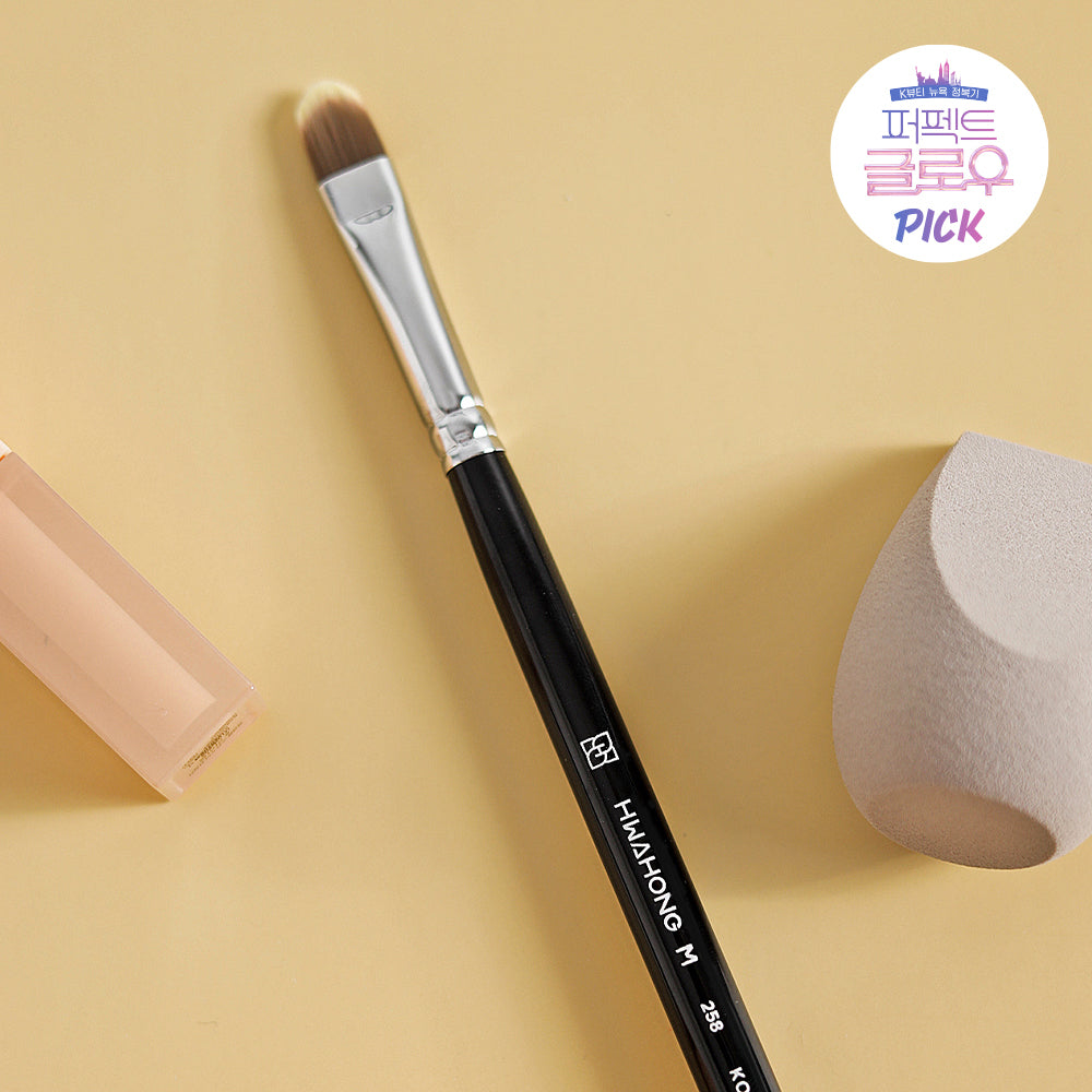 [hwahongm] Hwahongm Concealer Brush (2 types, choose 1)