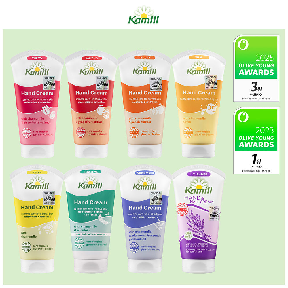 [Kamill] Camille hand cream 75ml (single item/special) 12 types, choose 1