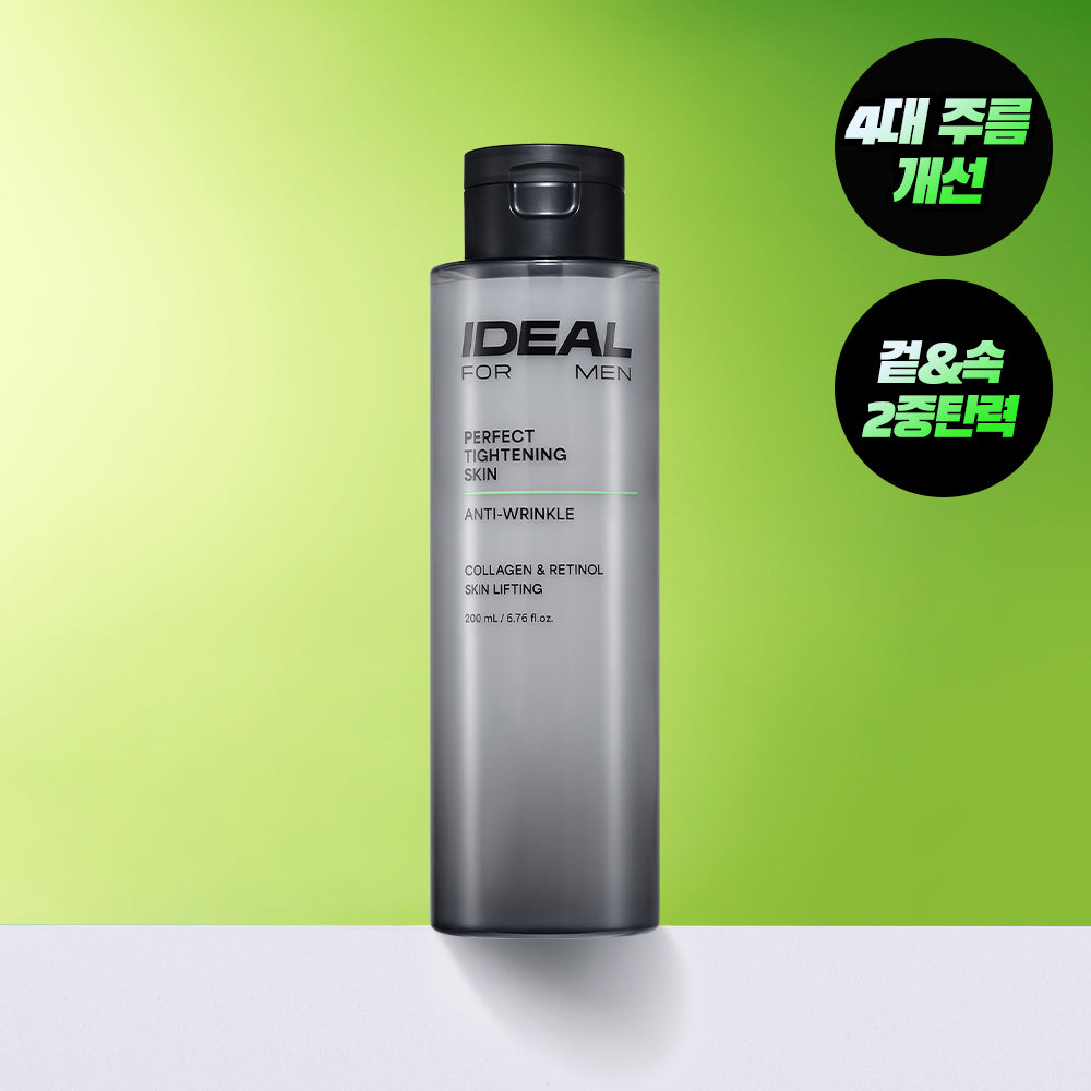 [IDEAL FOR MEN] Ideal for Men Perfect Elasticity Skin 200mL